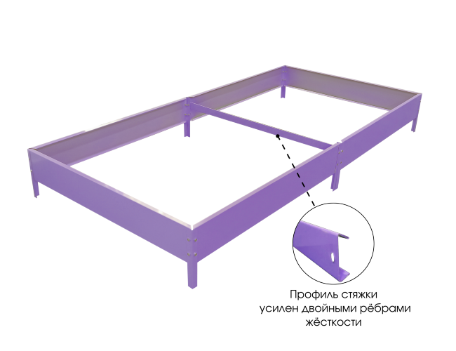 Грядки "Компакт" с односторонним покрытием, 15 см в Кургане